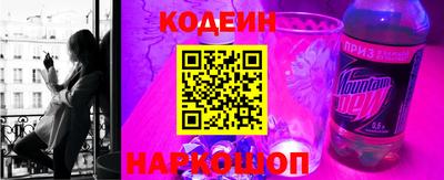 метадон Северобайкальск