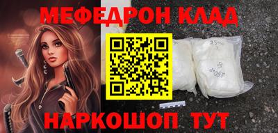 прущие крисы Свободный
