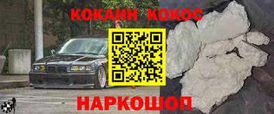 прущие крисы Свободный