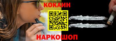 метадон Северобайкальск