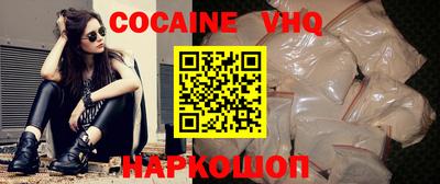 mdma Рязань