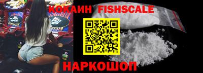 прущие крисы Свободный