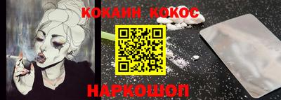 метадон Северобайкальск