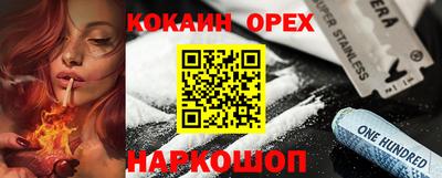 mdma Рязань