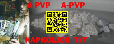 метадон Северобайкальск