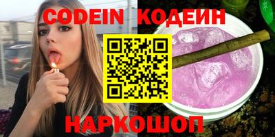 mdma Рязань