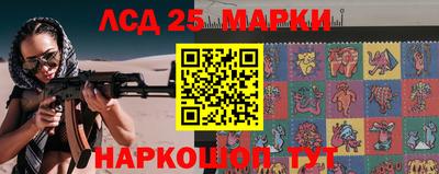 метадон Северобайкальск