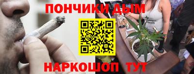 mdma Рязань