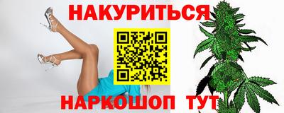 метадон Северобайкальск