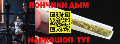 молекула духа Рузаевка