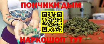 метадон Северобайкальск