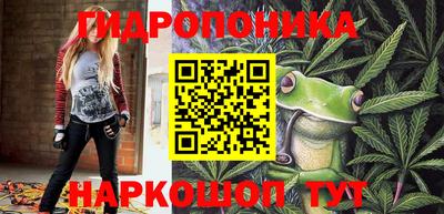 герыч Севастополь