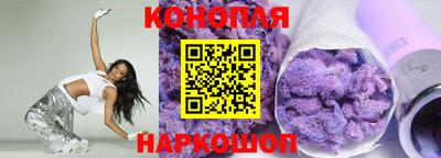 mdma Рязань