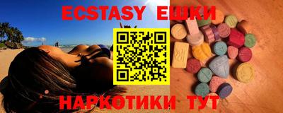 mdma Рязань