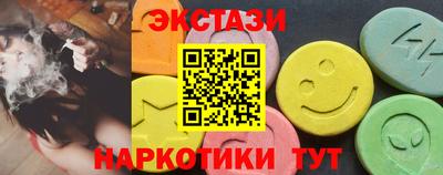 метадон Северобайкальск