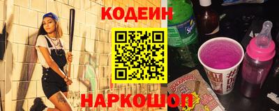 герыч Севастополь