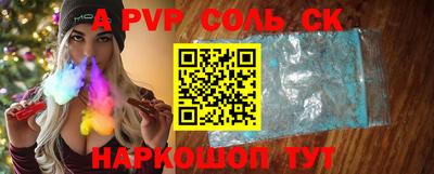 метадон Северобайкальск