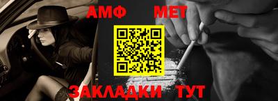 прущие крисы Свободный