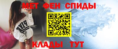 метадон Северобайкальск