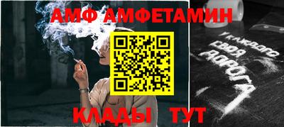 прущие крисы Свободный