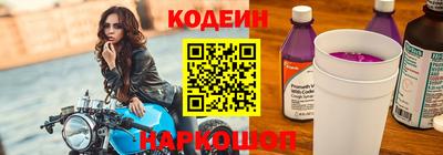 прущие крисы Свободный