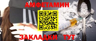 прущие крисы Свободный