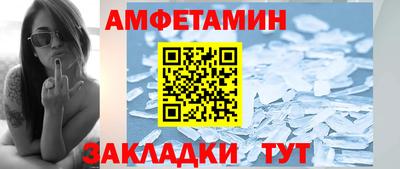 mdma Рязань