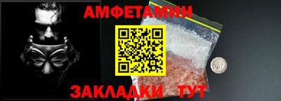 герыч Севастополь