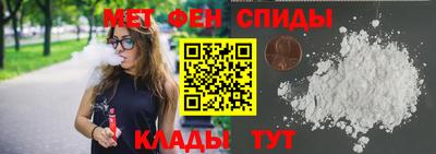 прущие крисы Свободный