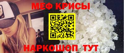 mdma Рязань