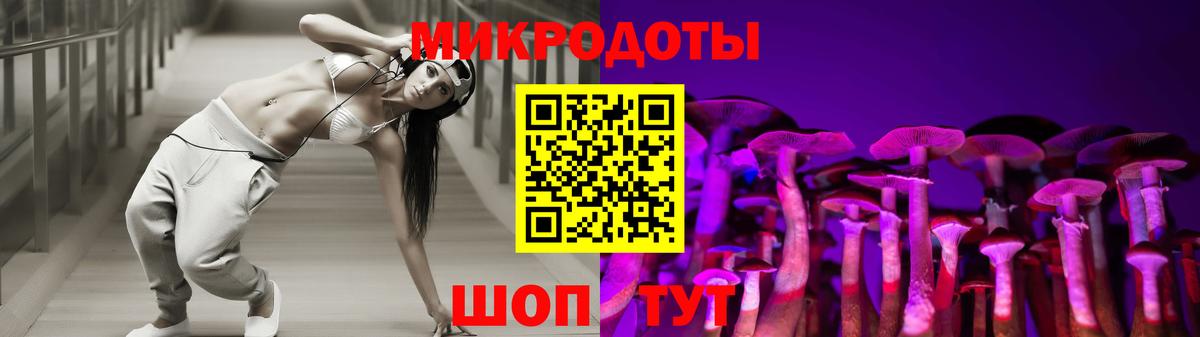 Мурманск  Вход с VPN  НБОМе  Меф кристаллы  Гашиш  Конопля  ЭКСТАЗИ 